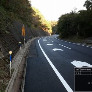 令和2年度　第B371-1号　国道422号補助道路舗装修繕工事